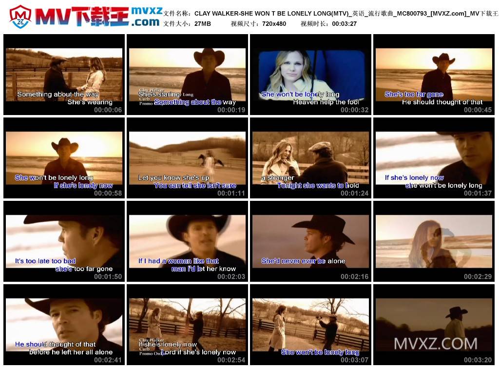 CLAY WALKER-SHE WON T BE LONELY LONG(MTV)_英语_流行歌曲_MC800793